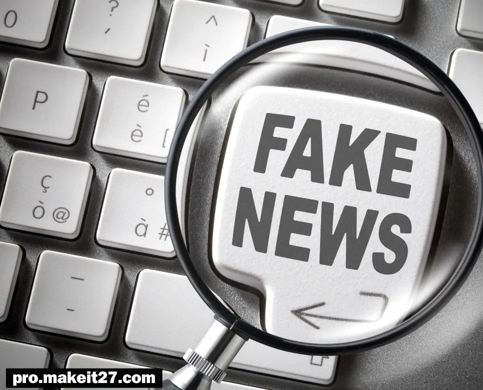 페이크(Fake)