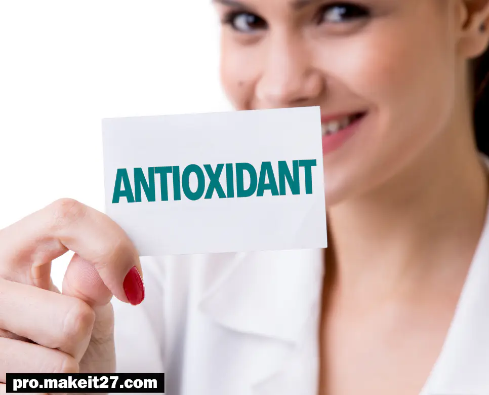 항산화제