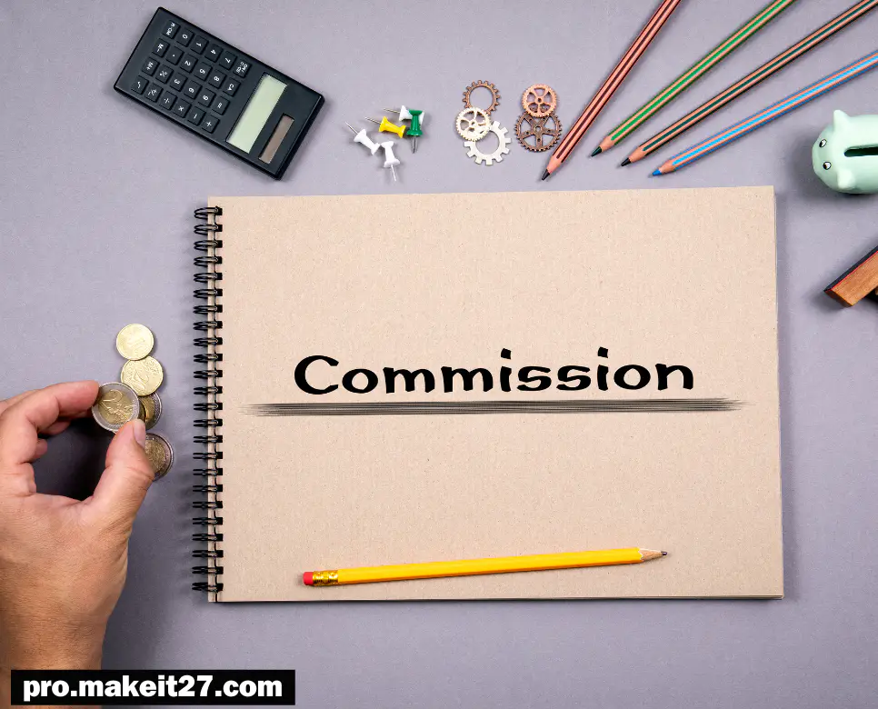 커미션