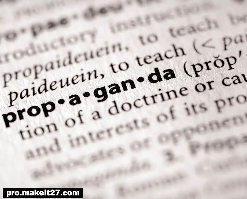 프로파간다