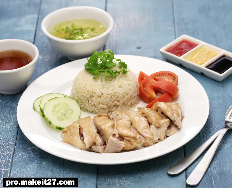 하이난 치킨 라이스