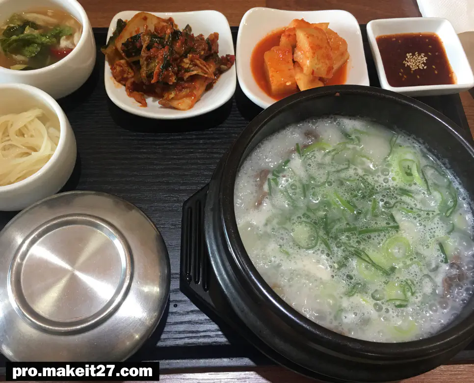 곰탕 뜻, 또르티야 에스파뇰라 뜻, 수비드 뜻: 한국, 스페인, 프랑스의 대표 요리들!